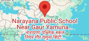 Narayana Public School Location